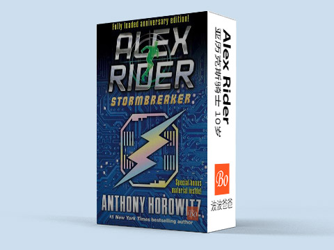 少年007 Alex Rider系列
