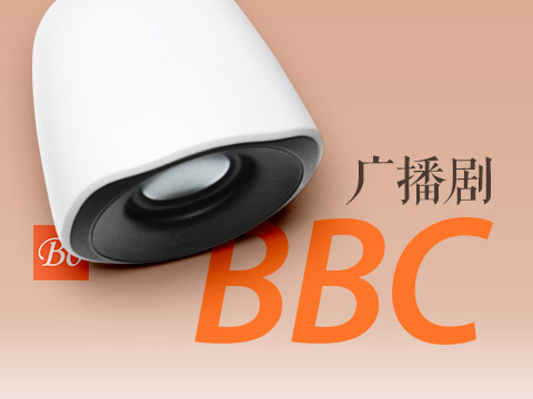 BBC广播剧  Mary Poppins