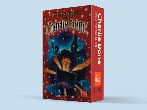 Charlie Bone系列 Children of The Red King