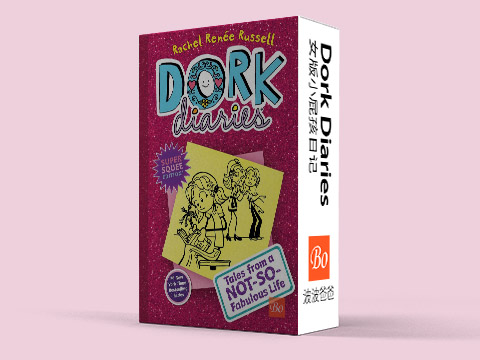 怪诞少女日记 Dork Diaries