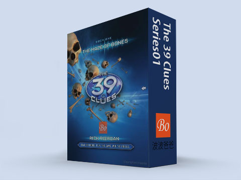 39条线索系利一 The 39 Clues 01