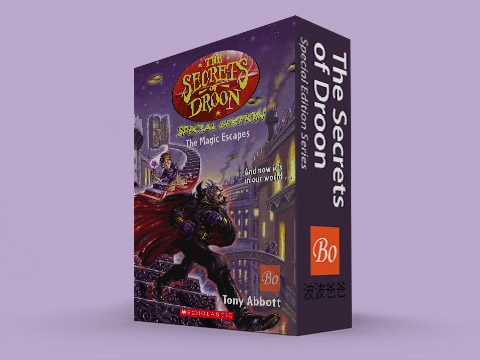 地下王国历险 The Secrets of Droon特别版