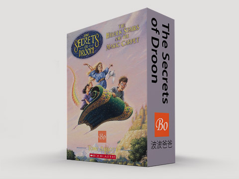 地下王国历险 The Secrets of Droon