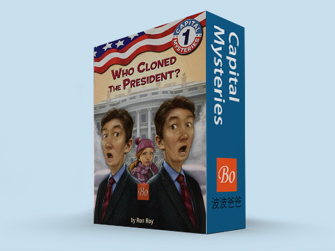 Capital Mysteries 系列