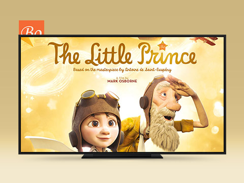 小王子 The Little Prince 电影 (2015)