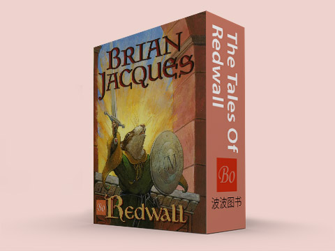 红城王国 Redwall