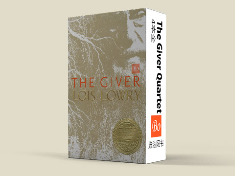 记忆传授人 四部曲 The Giver Quartet