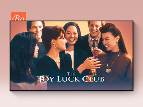 喜福会 The Joy Luck Club 电影 (1993)