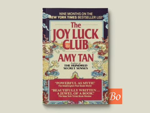 喜福会 The Joy Luck Club