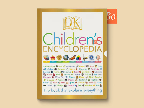 Childrens encyclopedia the book that explains everything