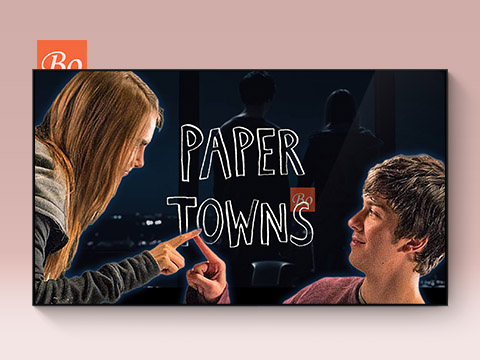 纸镇 Paper Towns 电影 (2015)